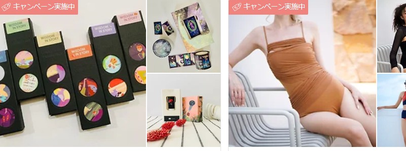 �A�W�A�ő勉�f�U�C�i�[�Y�ʔ̃T�C�g�yPinkoi�z���T�C�g